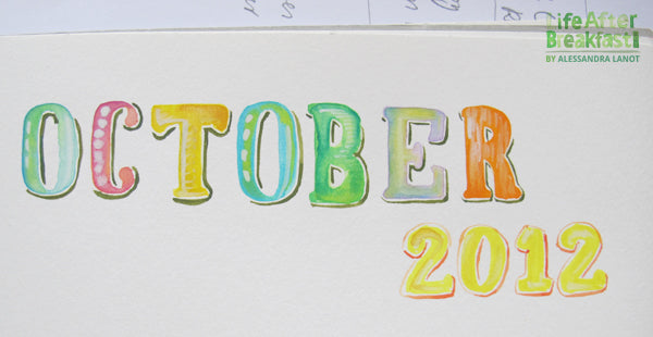 Download: October 2012 Printable Calendar