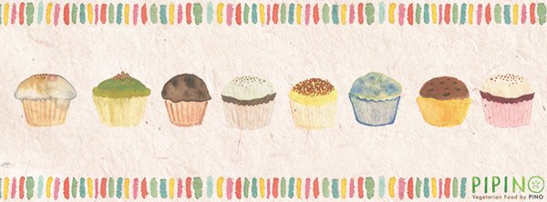 Watercolored Cupcakes